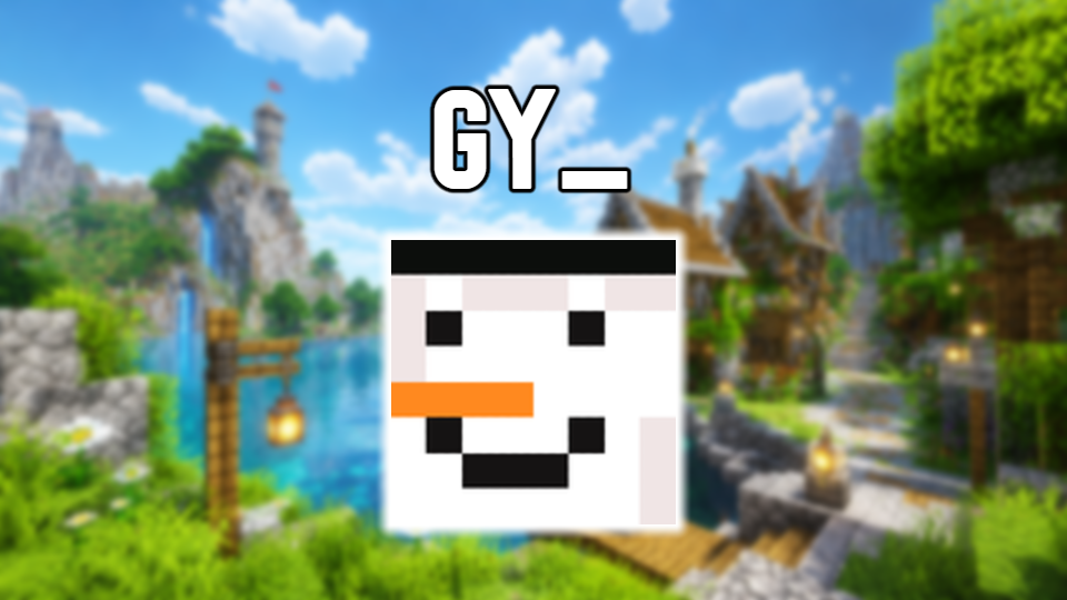 GY_